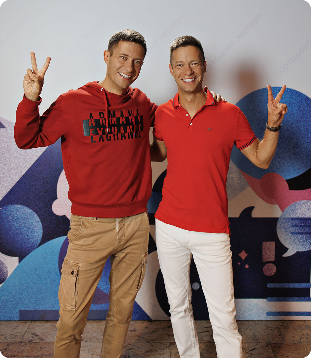 Photo of Andrey and Sergey Tikhonov